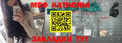 кокаин колумбия Первоуральск