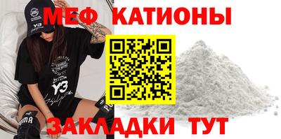 альфа пвп Пенза