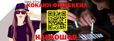 альфа пвп Пенза