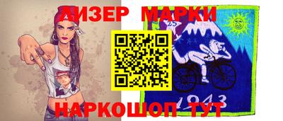 кокаин колумбия Первоуральск