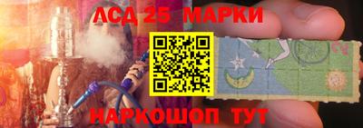 альфа пвп Пенза