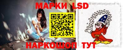 кокаин колумбия Первоуральск