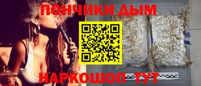 альфа пвп Пенза