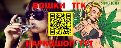 кокаин колумбия Первоуральск