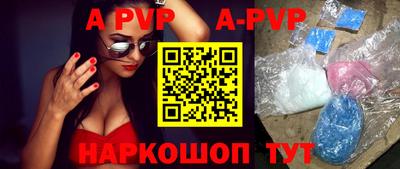 кокаин колумбия Первоуральск