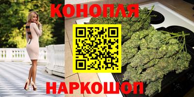 кокаин колумбия Первоуральск