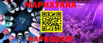 альфа пвп Пенза