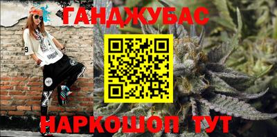 альфа пвп Пенза