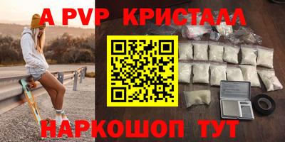 кокаин колумбия Первоуральск