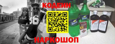 альфа пвп Пенза
