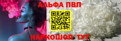кокаин колумбия Первоуральск