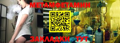 кокаин колумбия Первоуральск