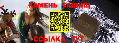 альфа пвп Пенза