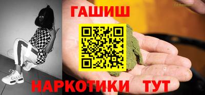 кокаин колумбия Первоуральск