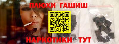 кокаин колумбия Первоуральск
