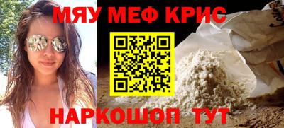 кокаин колумбия Первоуральск