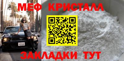 альфа пвп Пенза
