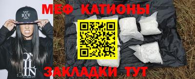 кокаин колумбия Первоуральск