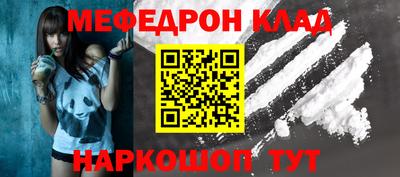 кокаин колумбия Первоуральск