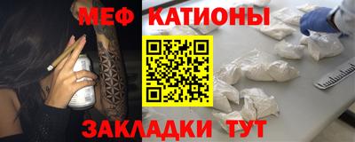 кокаин колумбия Первоуральск
