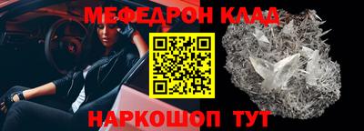 кокаин колумбия Первоуральск