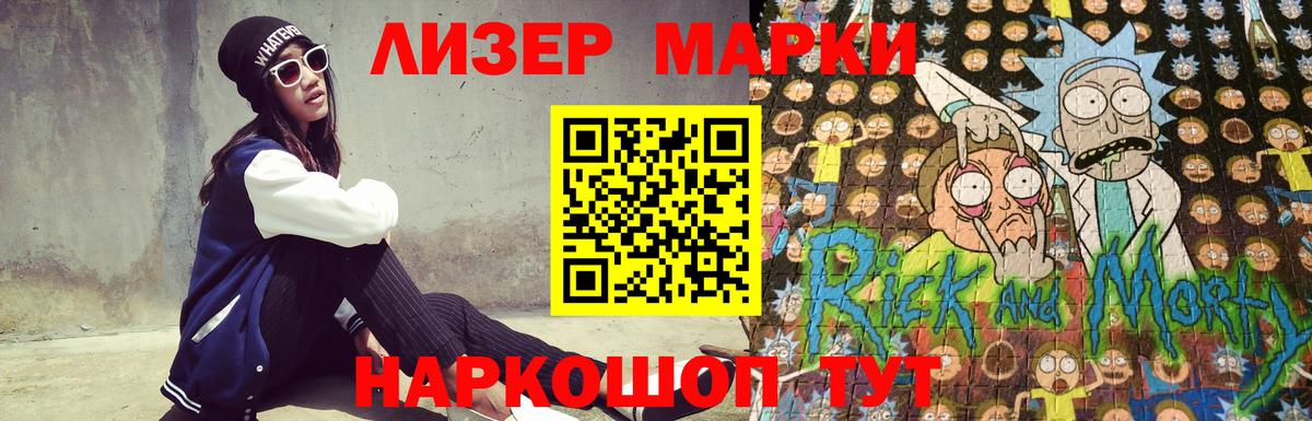 ЛСД экстази ecstasy  ссылка на мегу как зайти  Вход с VPN  Серпухов  LSD-25 экстази ecstasy 